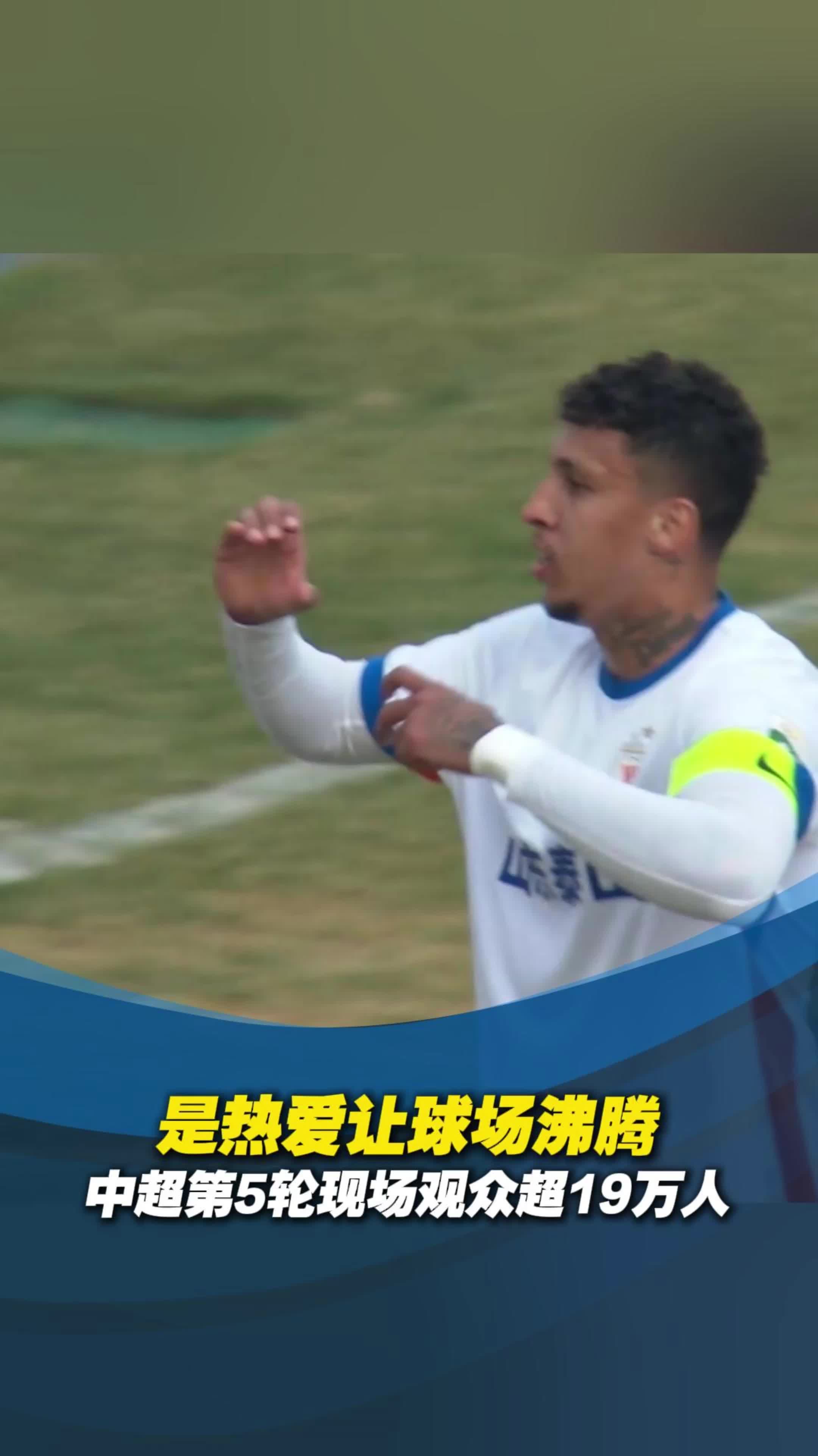 关于险胜首场状态出色，皇家马德里观众沸腾！，大坂直美重返赛场赢得满堂喝彩的信息-九游平台