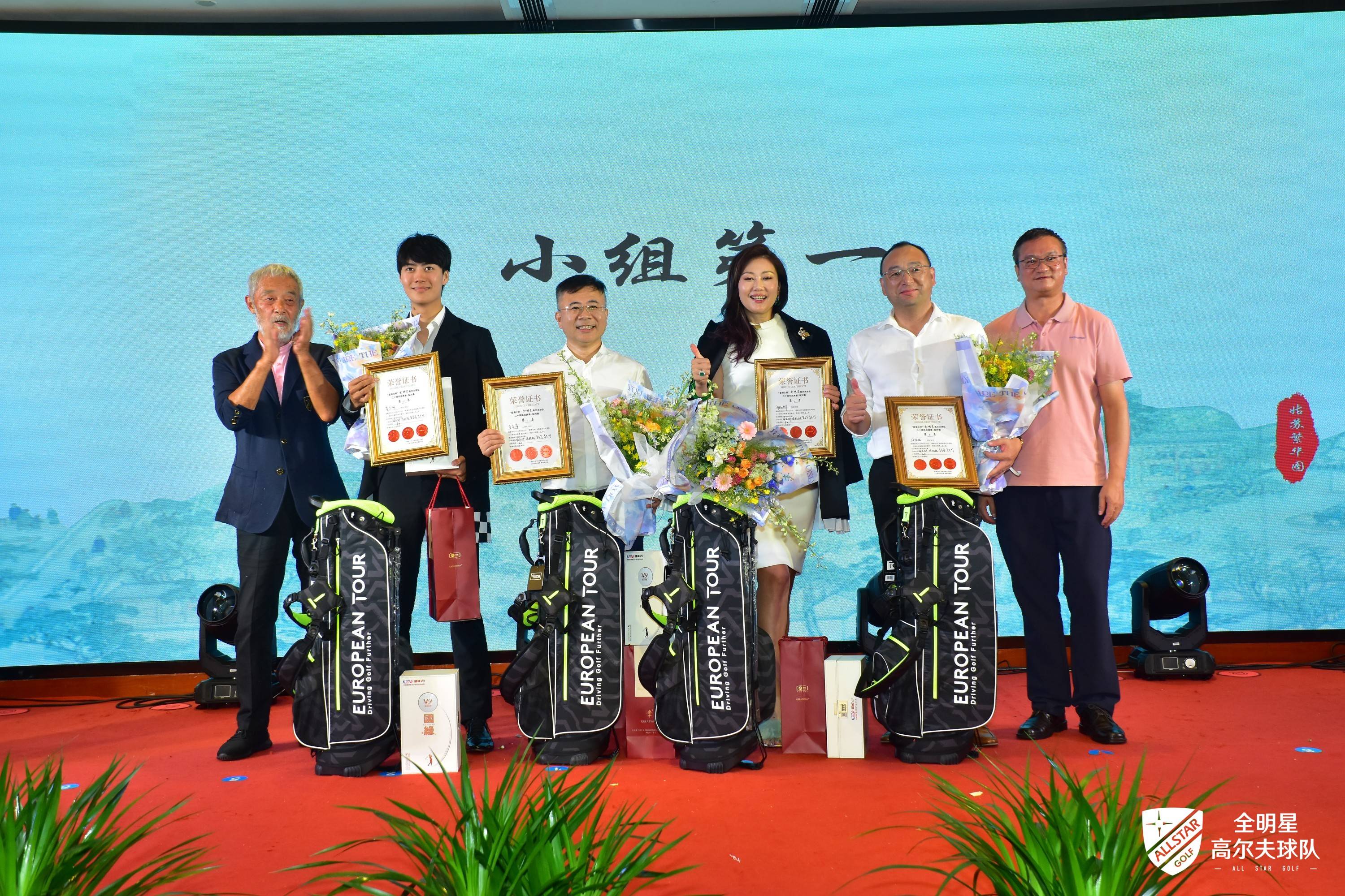 关于转会期全明星赛焦点战；浙江稠州防线松动；悬念犹存；临场指挥获称赞的信息-九游娱乐